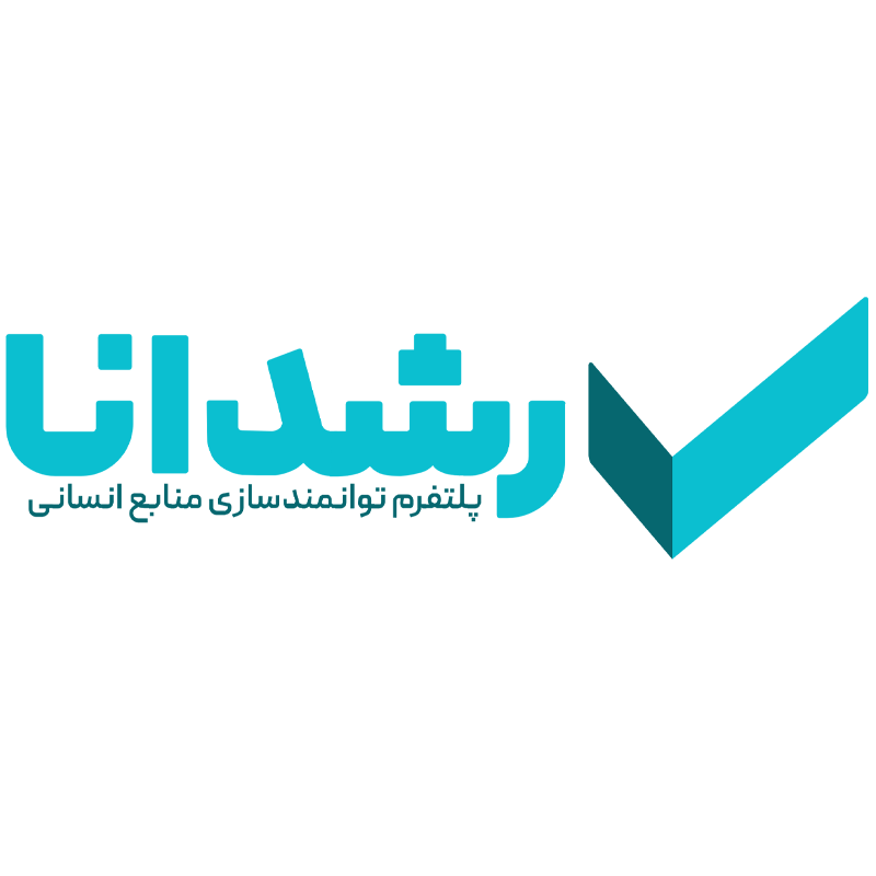 رشدانا