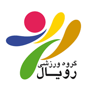 گروه ورزشی رویال