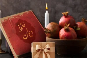 کسب درآمد آنلاین در شب یلدا